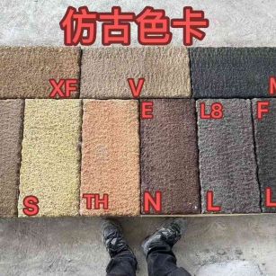 邯郸仿古石 老石板 做旧石