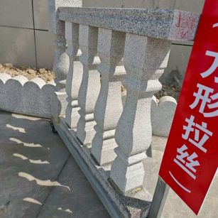 邯郸芝麻白阳台栏杆