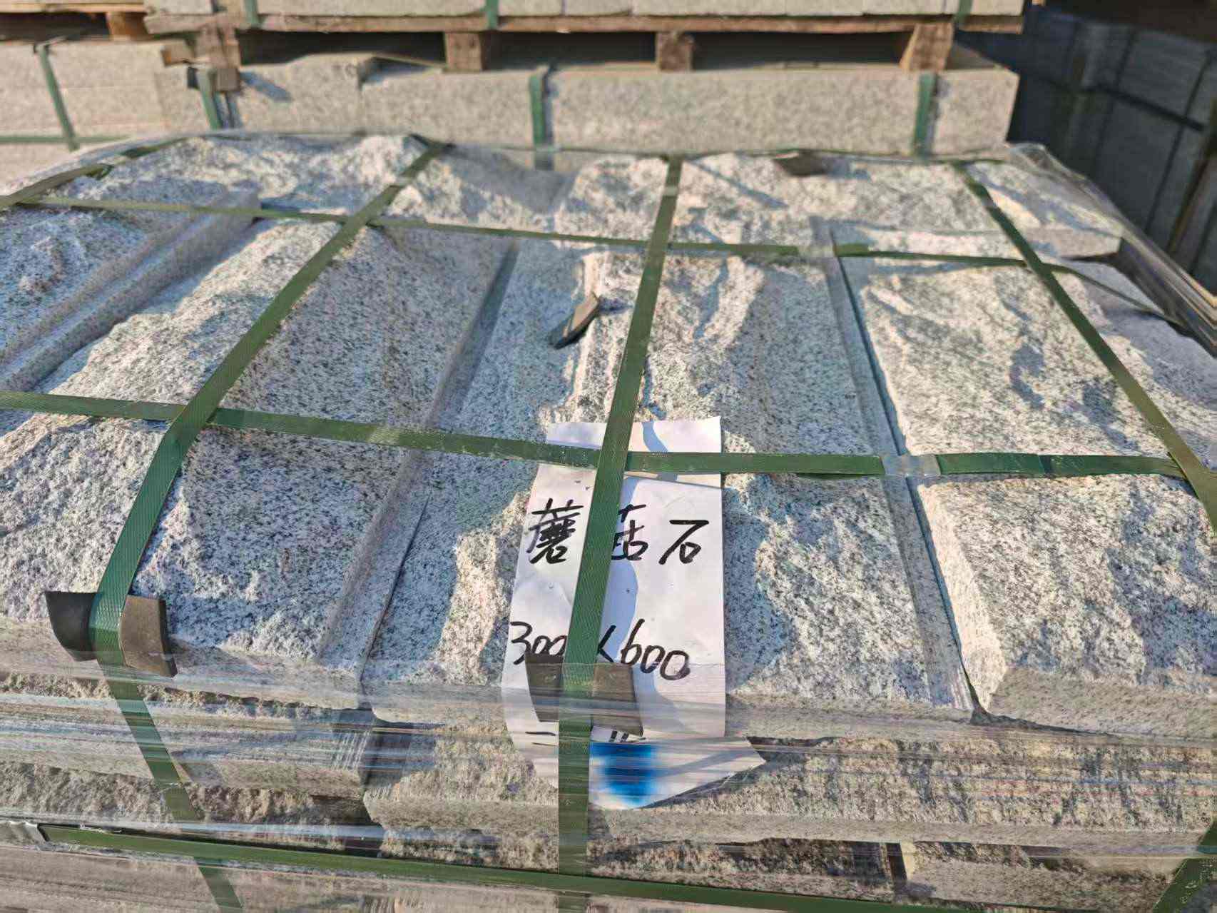 邯郸芝麻白蘑菇石，自然面