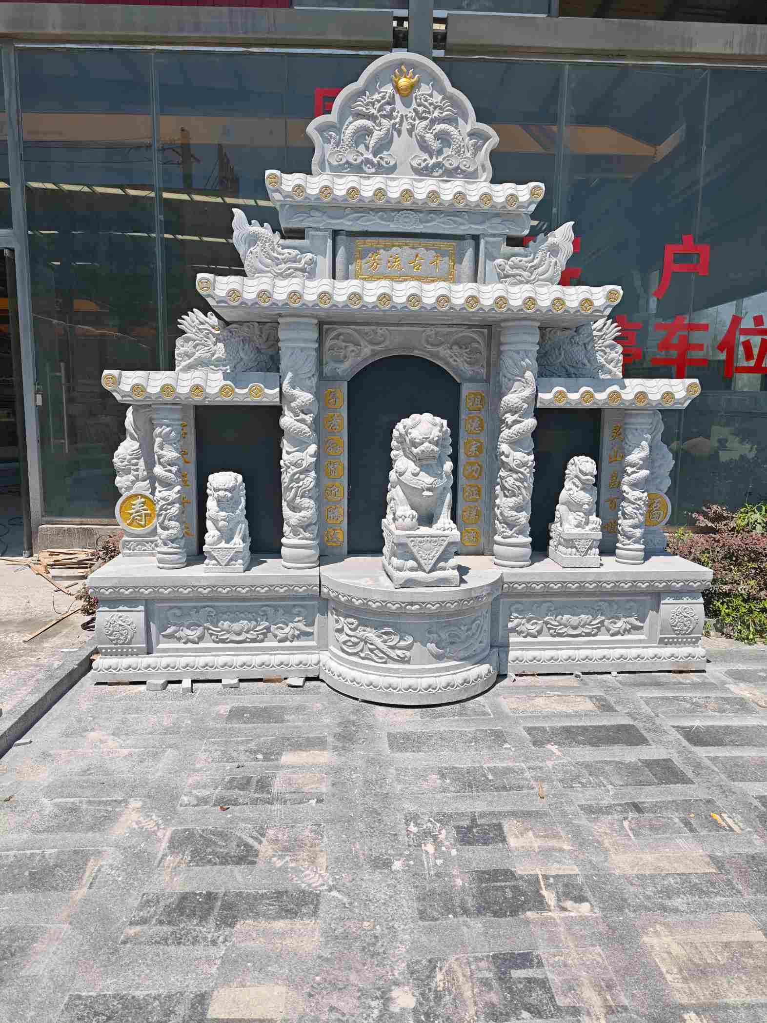 邯郸芝麻白中国黑石材套墓 花岗岩墓碑